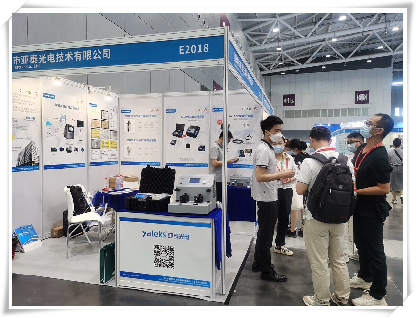 1659161120105354.jpg lADPJw1WTFqmjqvNCrDNDkA_3648_2736_副本.jpg