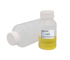 油品取樣瓶廠家|實驗室樣品瓶|油樣采樣瓶