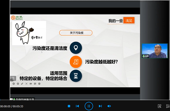 李南——關于油液監測污染度的介紹