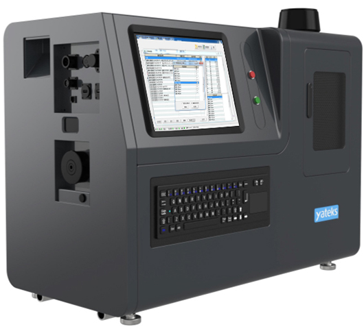 YGF-7油料分析光譜儀