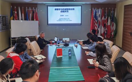 亞泰光電特邀吳曉鈴教授來我司開展專題培訓(xùn)