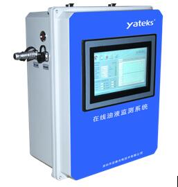 油液在線系統在石化行業的應用