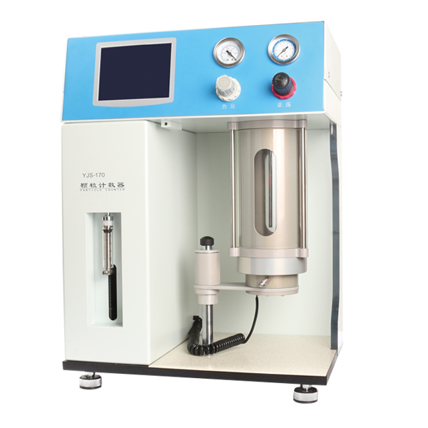 YJS-170油液顆粒計(jì)數(shù)器